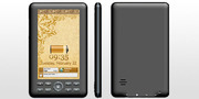 Islamic ProductsDigital Quran,  Quran Digital,  Mobile Quran,  Qur’an,  Qu